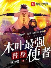 小叔子的恐怖知乎封面