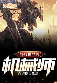 半生浮沉今生夢簡瑤封面