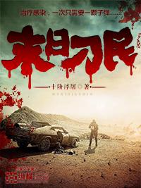 云淺顧擎宇封面