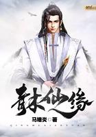 玫瑰的燃燒任顏溪封面