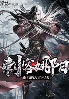 煙味初戀陳遇溫冉小說封面