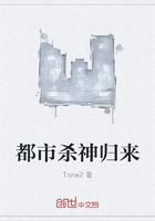 云未央霍寒川免費閱讀無彈窗封面