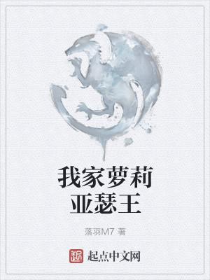 絕版父親小說(shuō)全文免費(fèi)閱讀封面