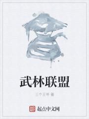 方宴良蘇枝小說免費封面