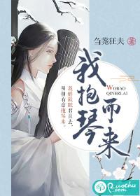 千金圓滿的小說(shuō)免費(fèi)閱讀封面