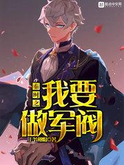 絕版父親無廣告封面