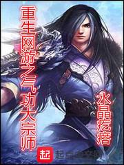 老婆快幫我封面