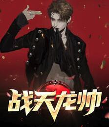 鐘良林婉月封面