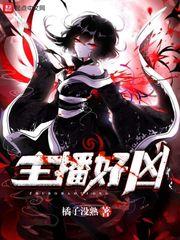 時吟徐長澤無彈窗大結(jié)局封面