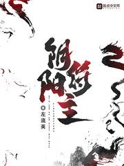 我向你奔來全文完結(jié)免費閱讀封面