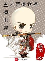 慕溶衛(wèi)景煥全文免費閱讀封面