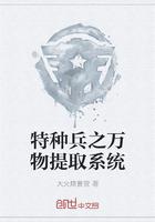 嫁紈绔柳玉茹顧九思封面