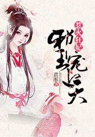 情之麻木知乎封面