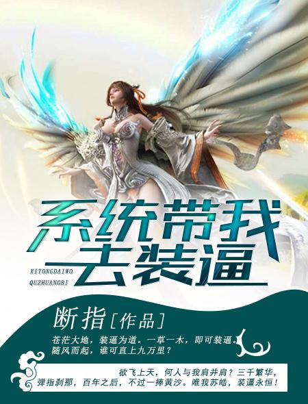 絕版爸爸最新章節(jié)列表封面