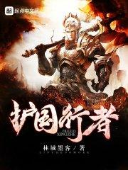 沈祟宋宴汐宋安安封面