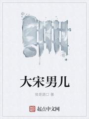 霍凌深蘇陌鎖愛封面