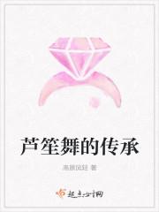 高中草莓大結局免費無彈窗封面