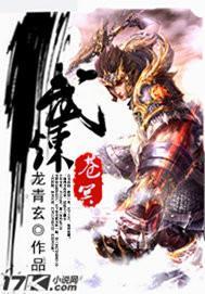 老婆快幫我免費(fèi)封面