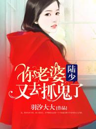 高中草莓無(wú)彈窗閱讀封面