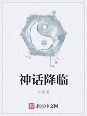 絕版爸爸知乎小說免費閱讀全文封面