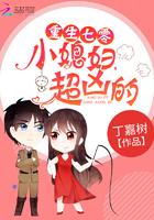 等太陽到來知乎封面