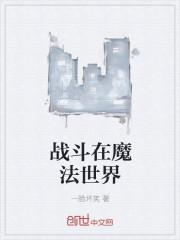 三人不歡紀然封面