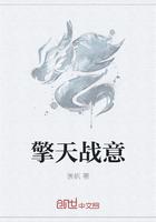 白洛瑤靳北抖音封面