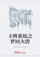 許知喃齊晟免費(fèi)封面