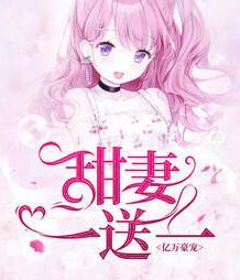 陳曦莫沛琛封面