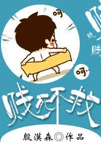 摯愛如初全文免費(fèi)閱讀封面