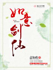 時空提醒完結(jié)全文小說封面