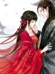 秦夜寒蘇沐顏封面