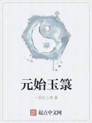 時空提醒路河封面