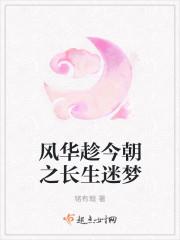 霍沐宇夏蕓無彈窗全文免費(fèi)閱讀封面