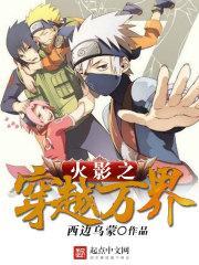 溺愛(ài)的方式小說(shuō)免費(fèi)閱讀封面