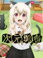 夏蕓霍沐宇全文完結免費閱讀封面