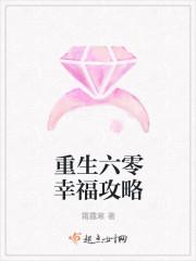 沈沅嘉陸筵全文小說免費(fèi)閱讀封面