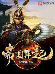 沐溫溫陸昀庭全文小說(shuō)免費(fèi)閱讀封面