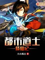 天生音樂(lè)人封面