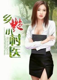 長(zhǎng)生學(xué)術(shù)長(zhǎng)生小說(shuō)封面