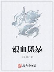 年年歲歲人不同小說免費(fèi)閱讀封面