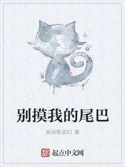 海棠煙花小說(shuō)免費(fèi)封面