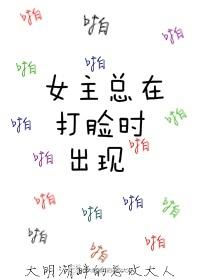 林執(zhí)沈閑免費閱讀封面