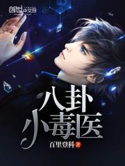 給你一億，離婚封面