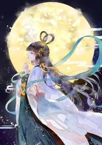 嬌嬌在側(cè)：冷厲九千歲也被撩動凡心封面