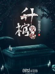 云中逆光知乎封面