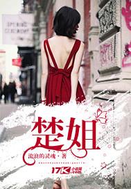 甜貓安撫知乎封面