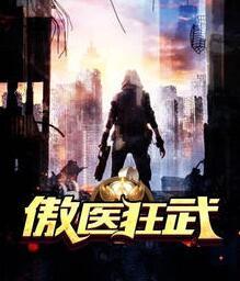 李小云蘇雪莉封面