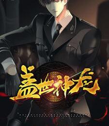 葉謙唐雨柔封面