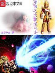 蘇幼顏鄔慎全文免費封面